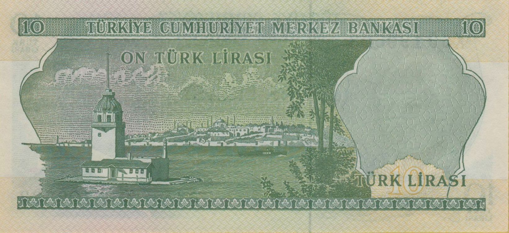 Turkey 10 1971 UNC P-186